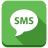sms